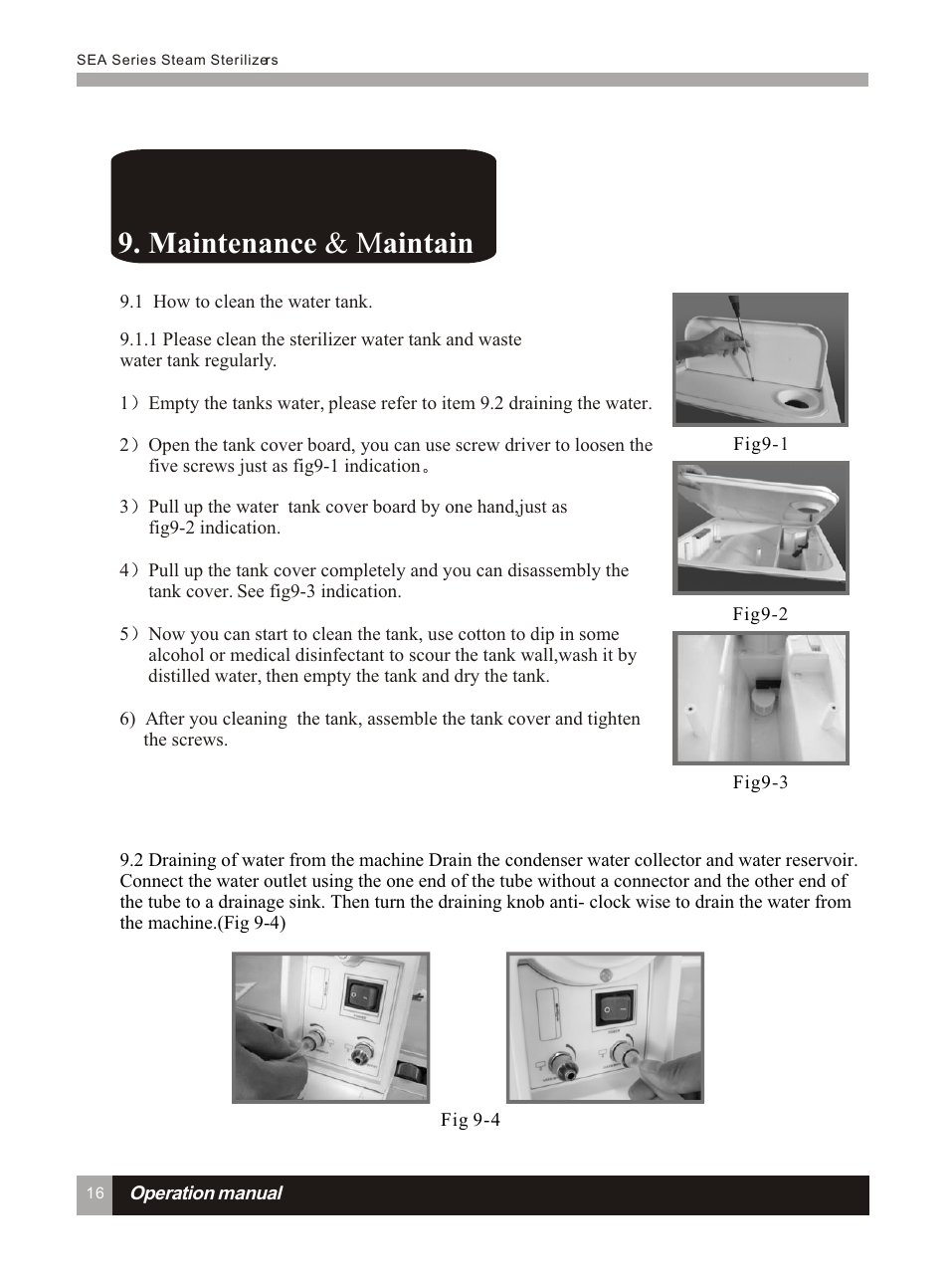 Т³гж 21, Maintenance & m aintain | LABEC AA-22N User Manual | Page 20 / 32