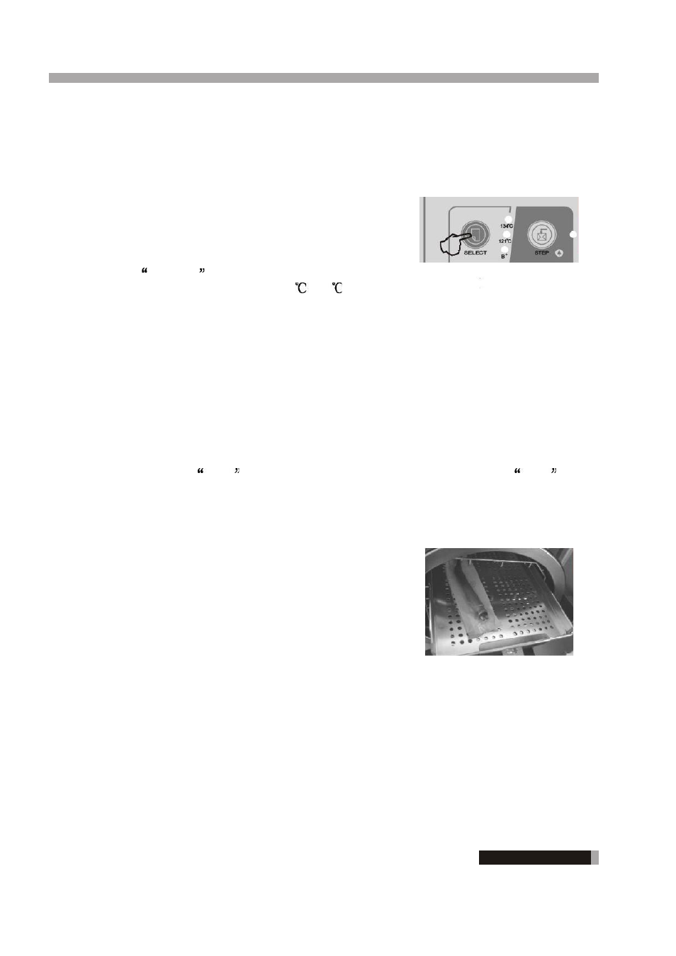 LABEC AA-12S User Manual | Page 12 / 33