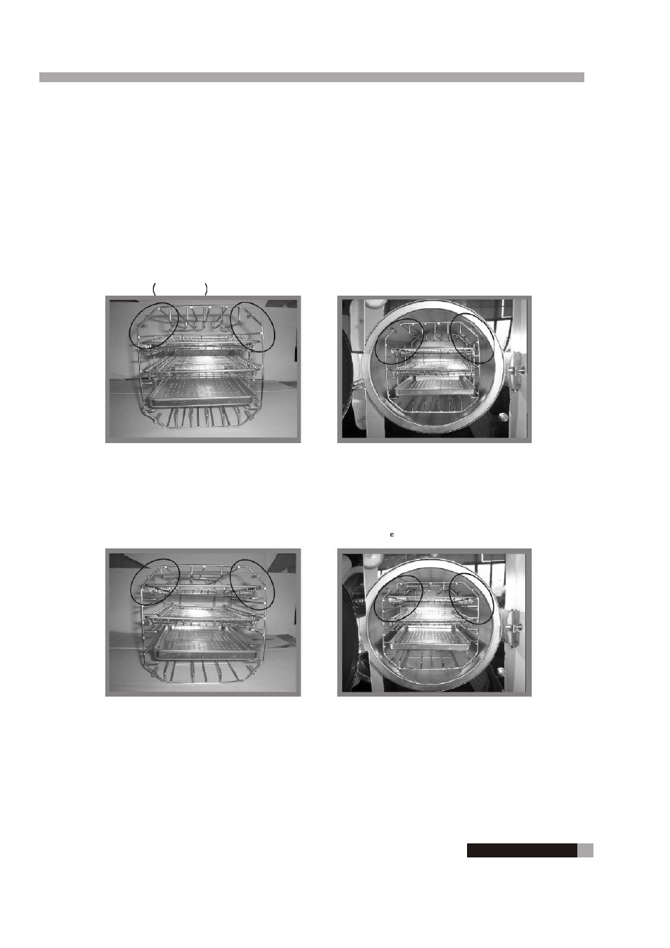 LABEC AA-12S User Manual | Page 15 / 33