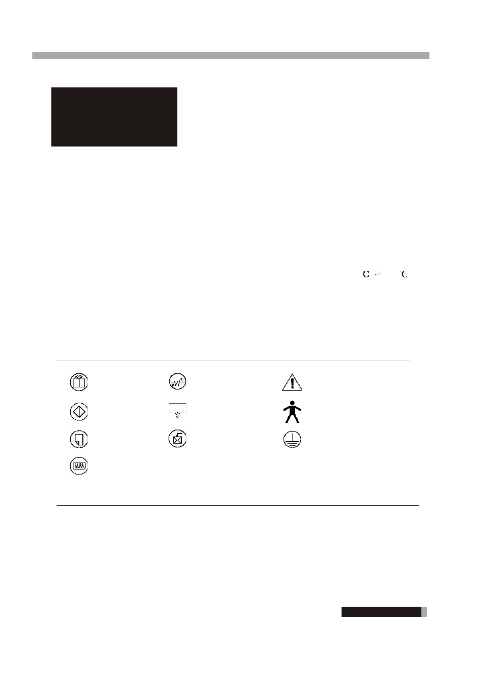 Specifications, Figures | LABEC AA-12S User Manual | Page 6 / 33