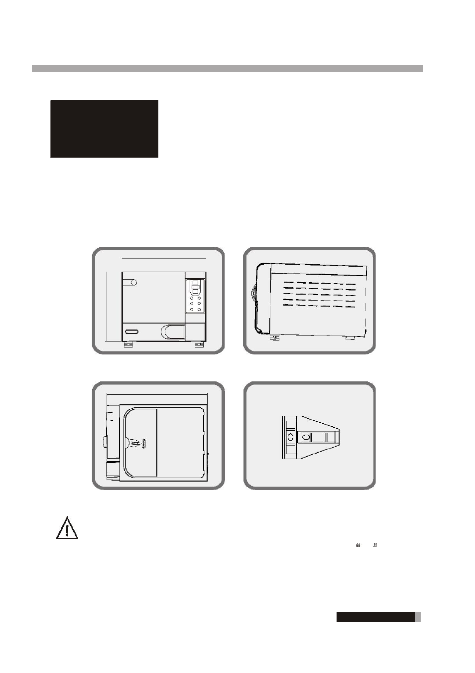 Installation, Caution | LABEC AA-12S User Manual | Page 7 / 33