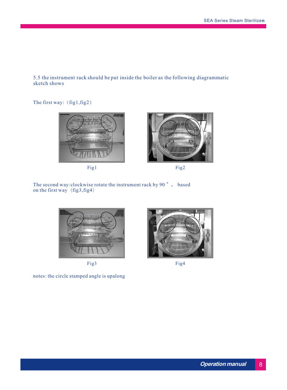 Т³гж 13 | LABEC AA-17S User Manual | Page 12 / 26