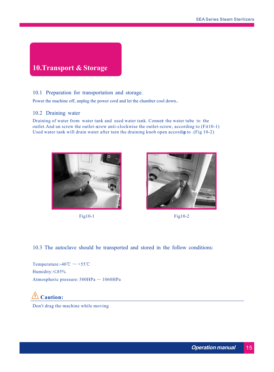Т³гж 20, Transport & storage | LABEC AA-17S User Manual | Page 19 / 26
