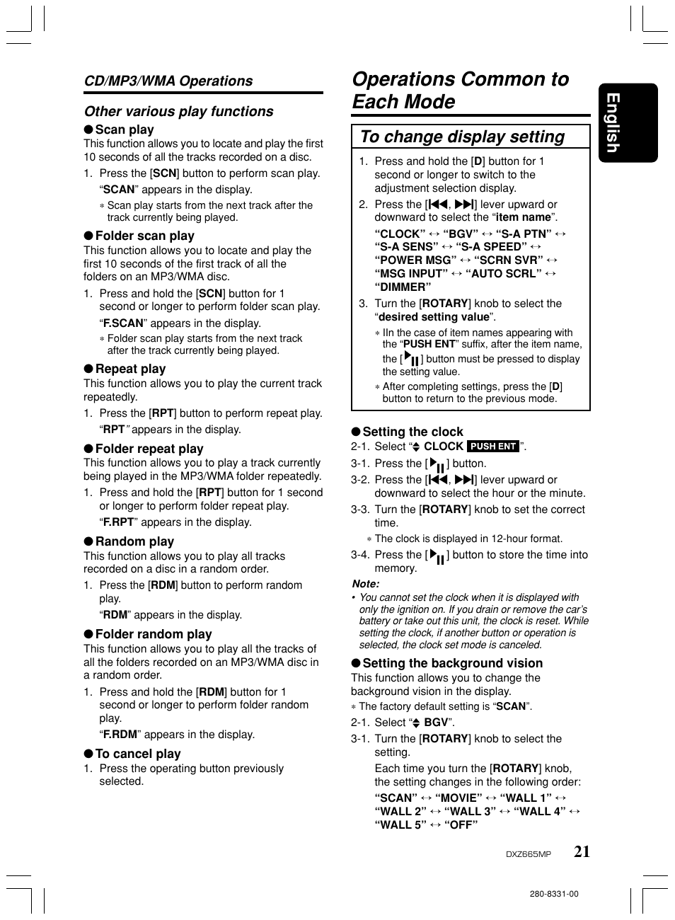 Operations common to each mode, 21 english, Other various play functions | Cd/mp3/wma operations | Clarion DXZ665MP User Manual | Page 21 / 31