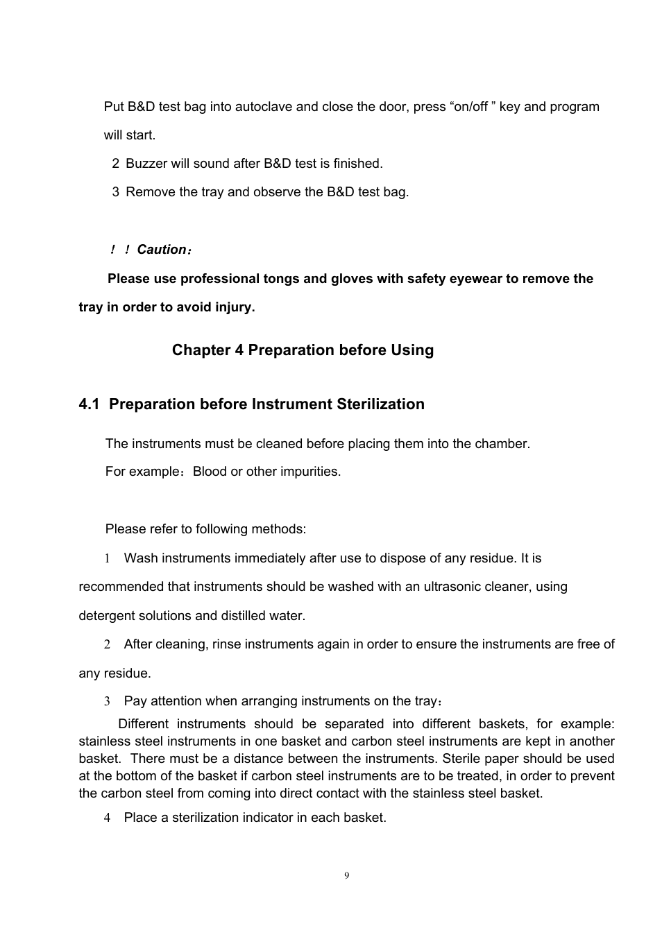 LABEC Shinva-45N User Manual | Page 11 / 21