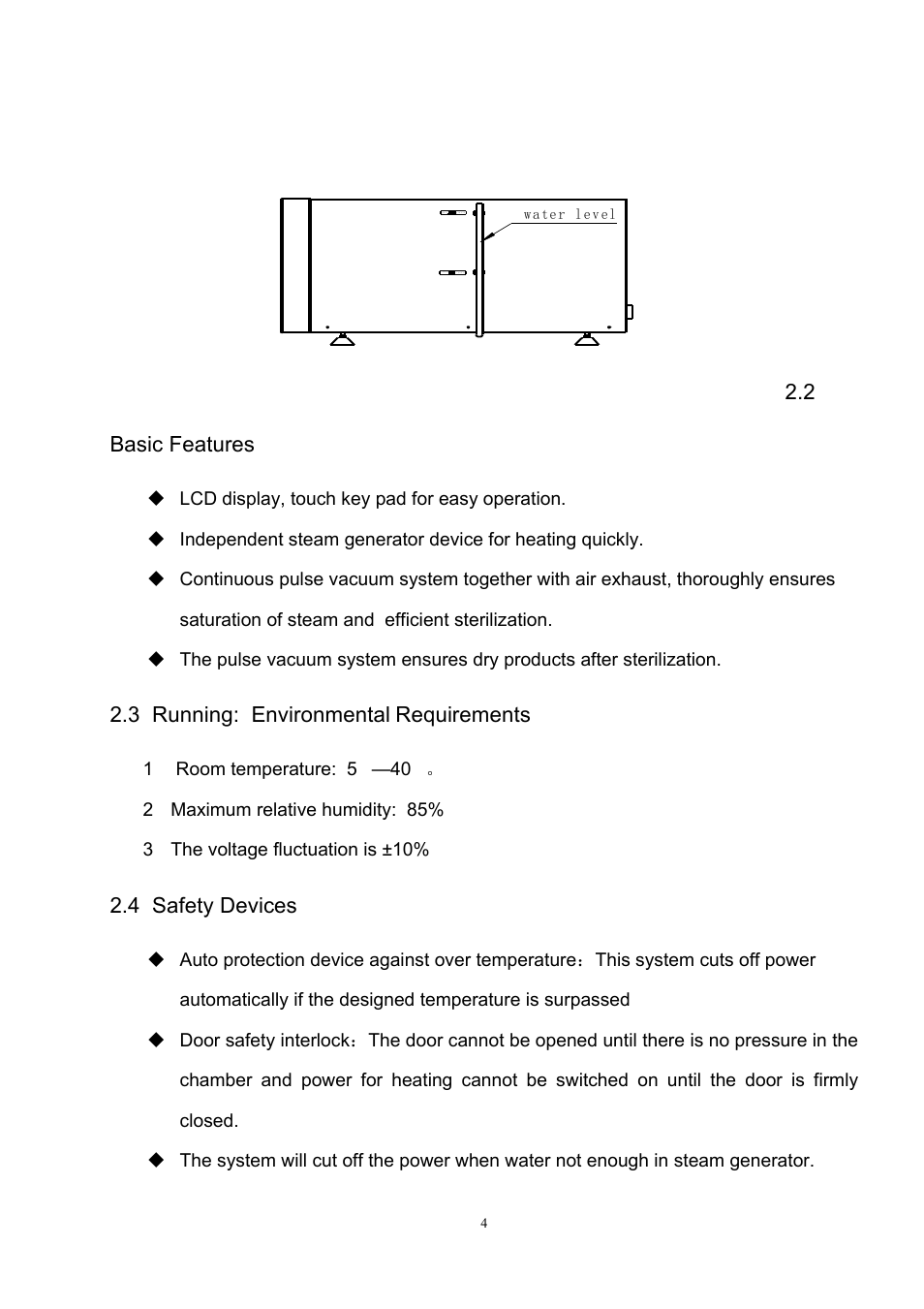 2 basic features, 3 running: environmental, Requirements | 4 safety devices | LABEC Shinva-45N User Manual | Page 6 / 21
