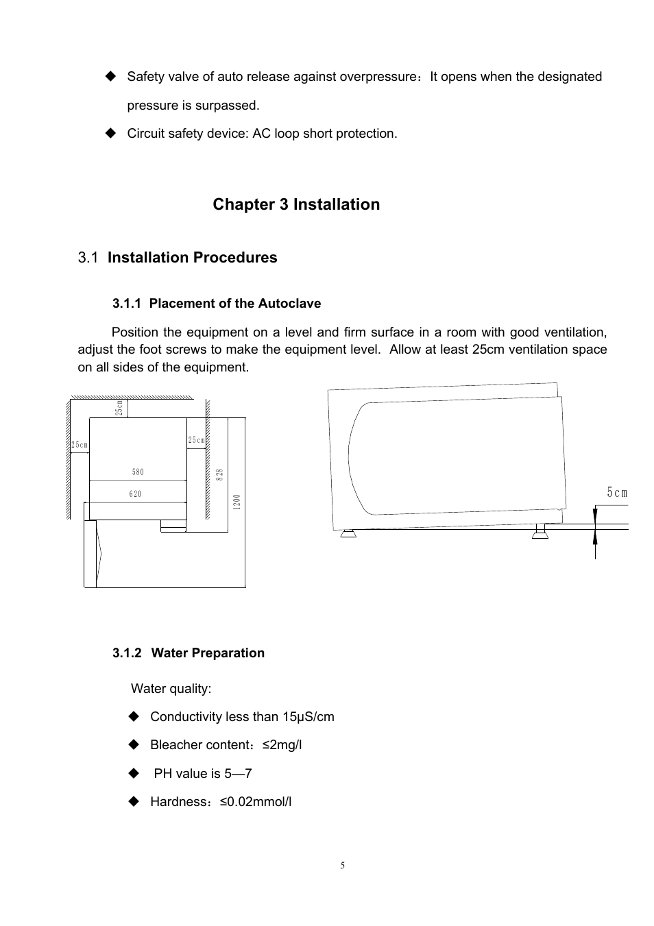Chapter 3 installation, 1 installation procedures | LABEC Shinva-45N User Manual | Page 7 / 21