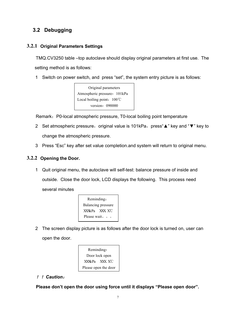 2 debugging 3.2.1 | LABEC Shinva-45N User Manual | Page 9 / 21