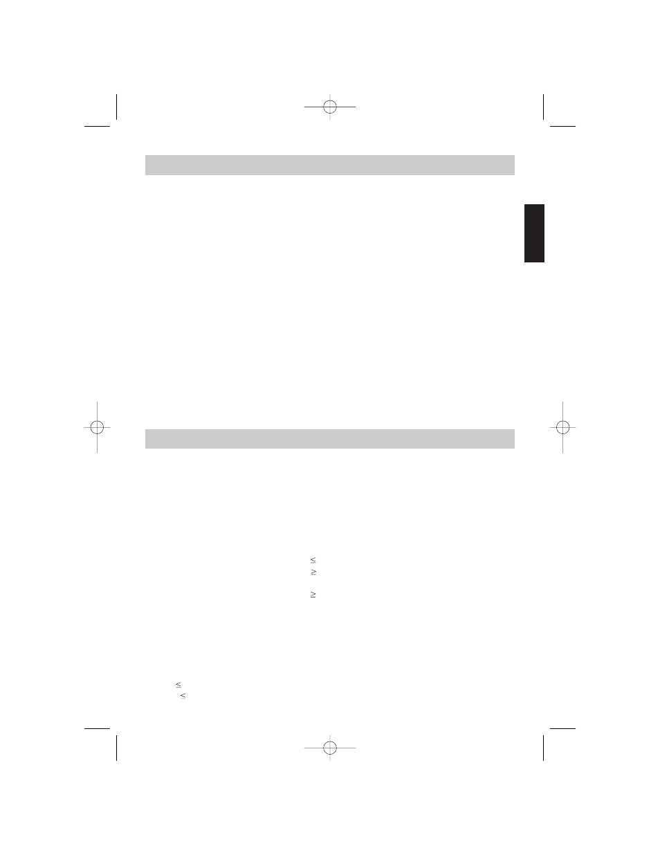 Clarion APX4241 User Manual | Page 17 / 56