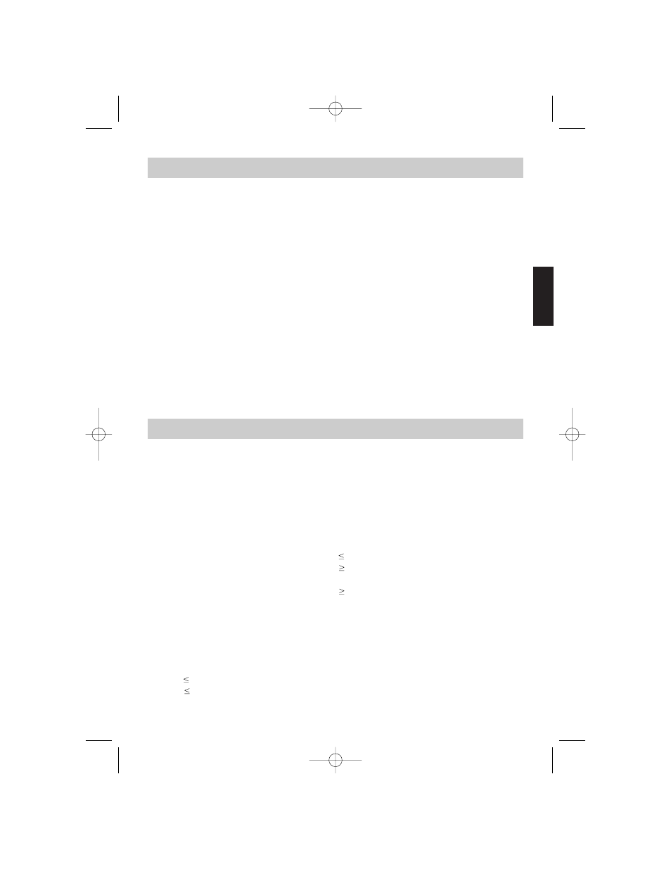 Clarion APX4241 User Manual | Page 35 / 56