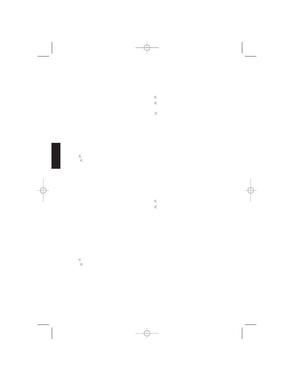 Clarion APX4241 User Manual | Page 54 / 56