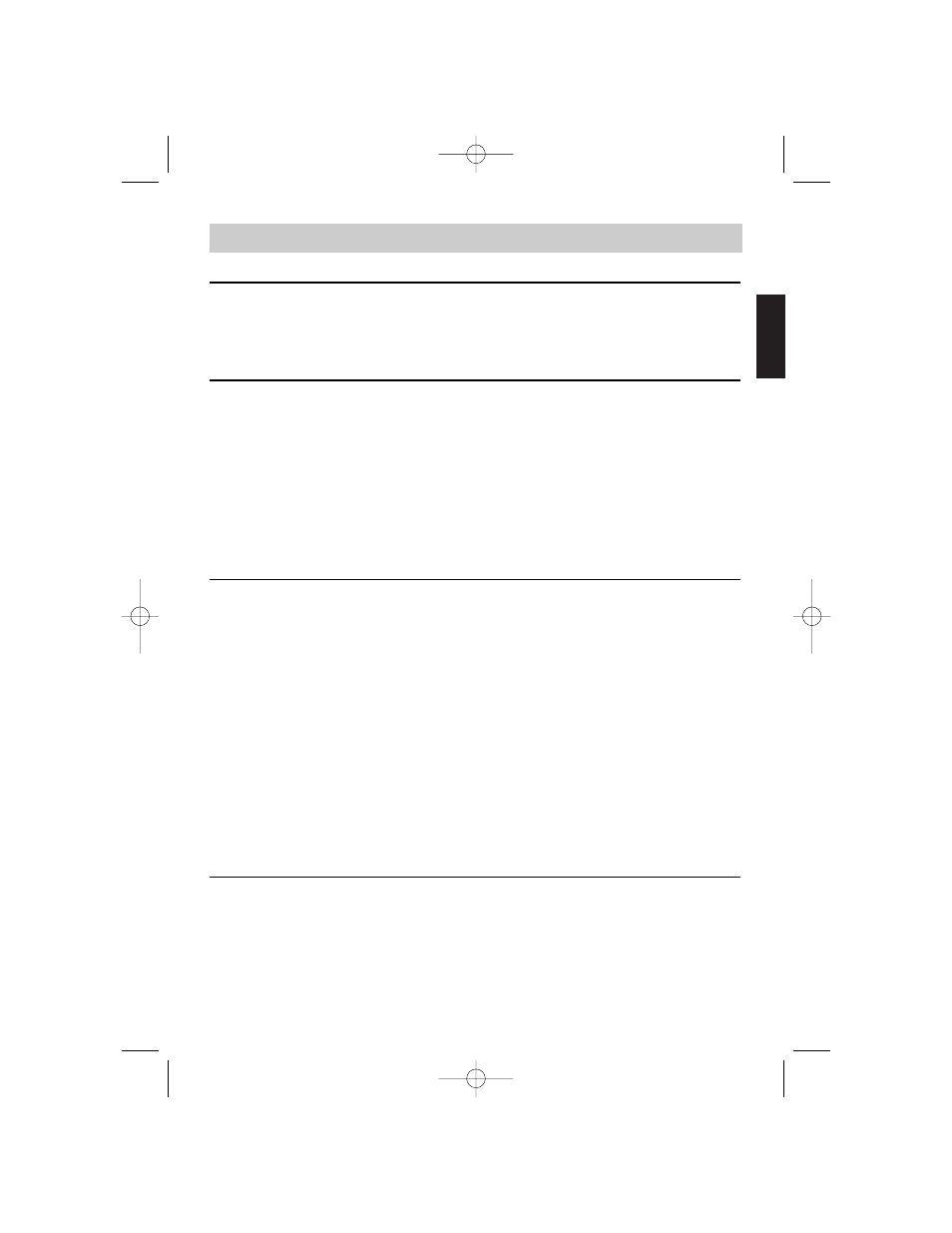 Clarion APX4241 User Manual | Page 7 / 56