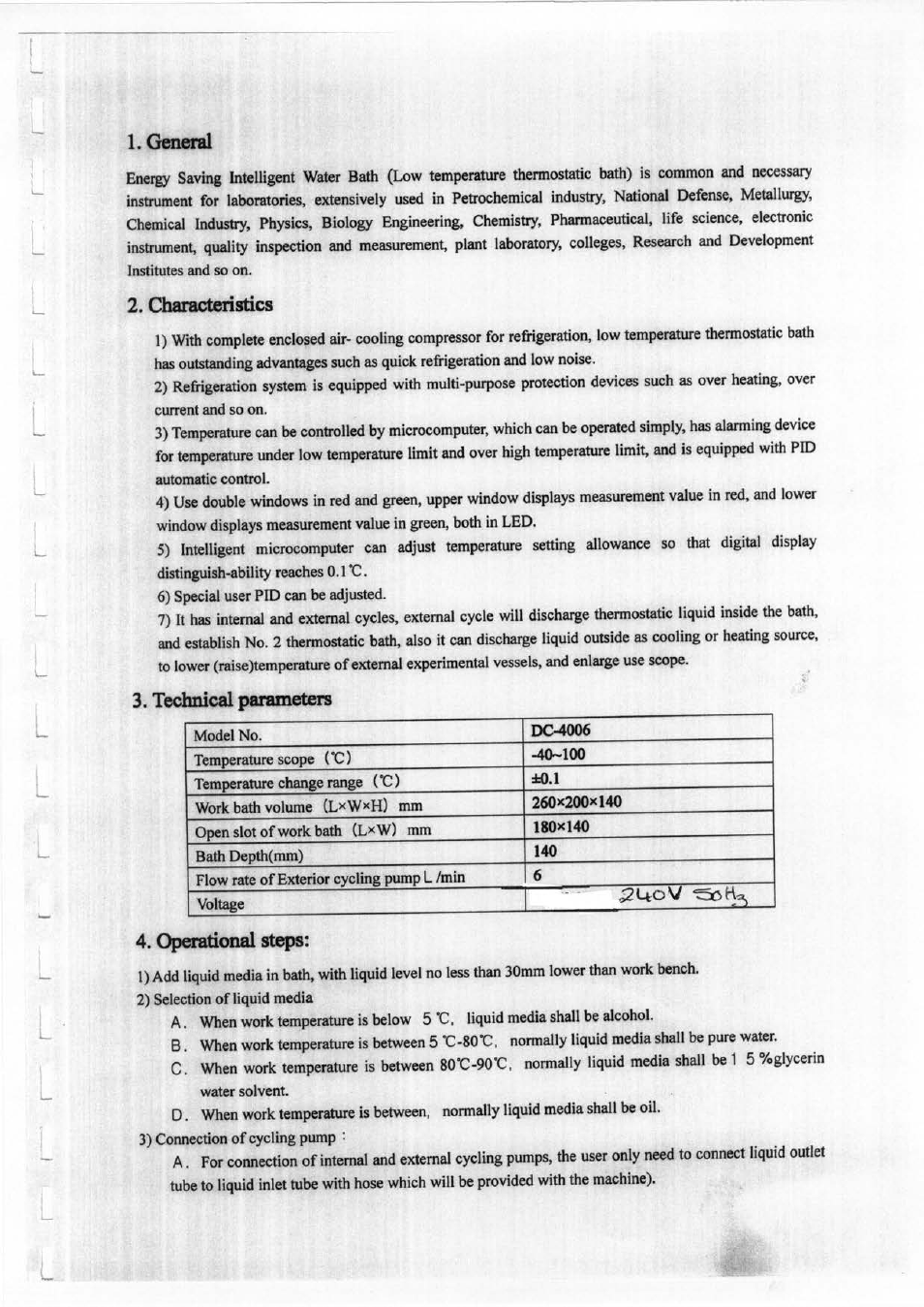 LABEC SB-DC-2020 User Manual | Page 3 / 5
