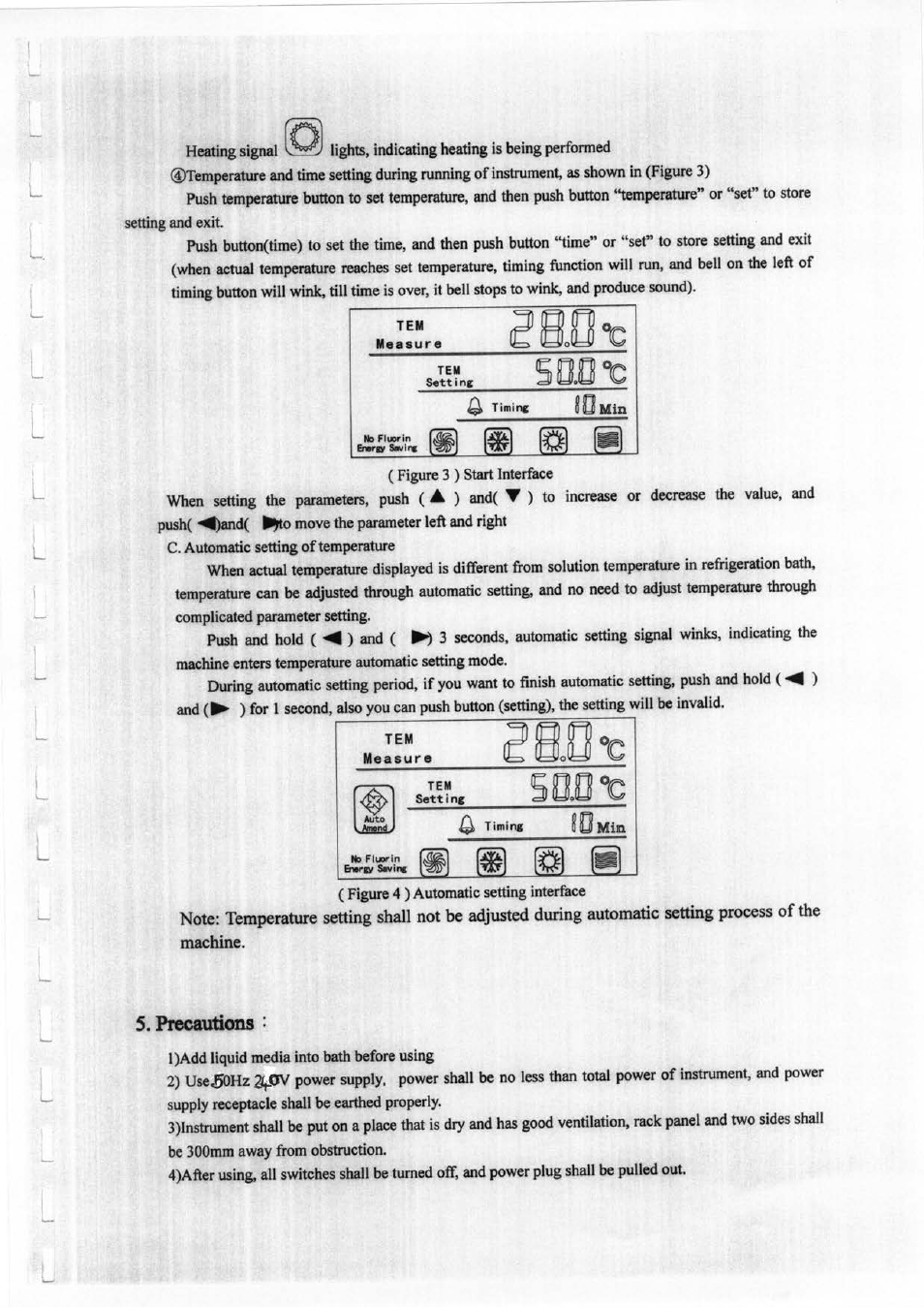 LABEC SB-DC-2020 User Manual | Page 5 / 5