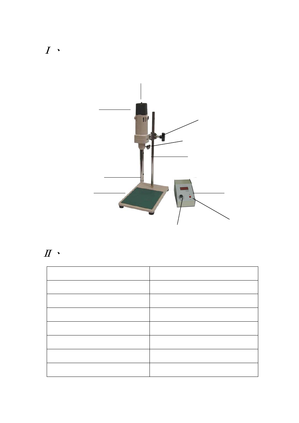 Outline, Specification | LABEC M-HOG-020D User Manual | Page 3 / 13