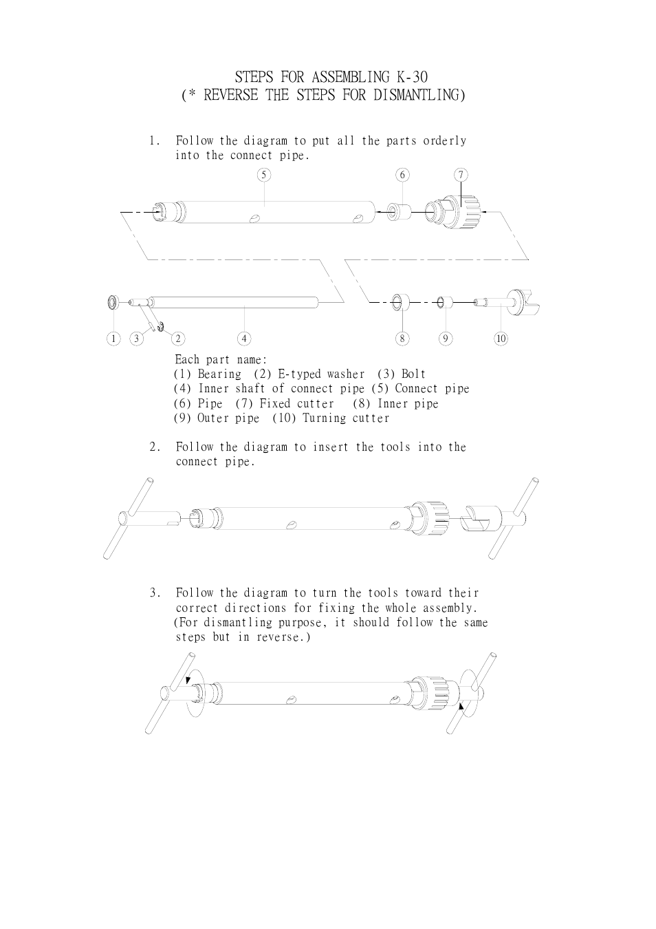 LABEC M-HOG010 User Manual | Page 10 / 12