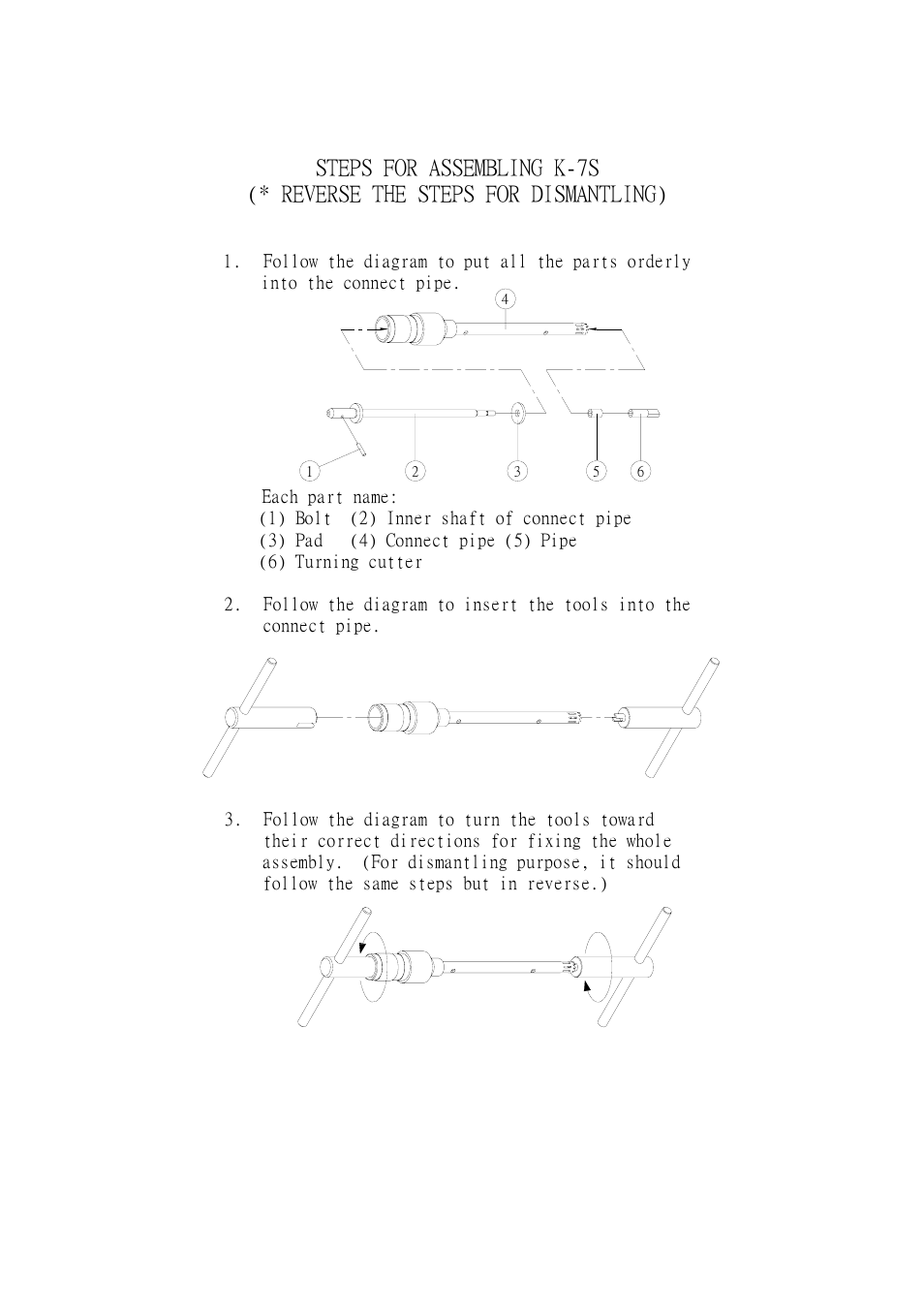 LABEC M-HOG010 User Manual | Page 7 / 12