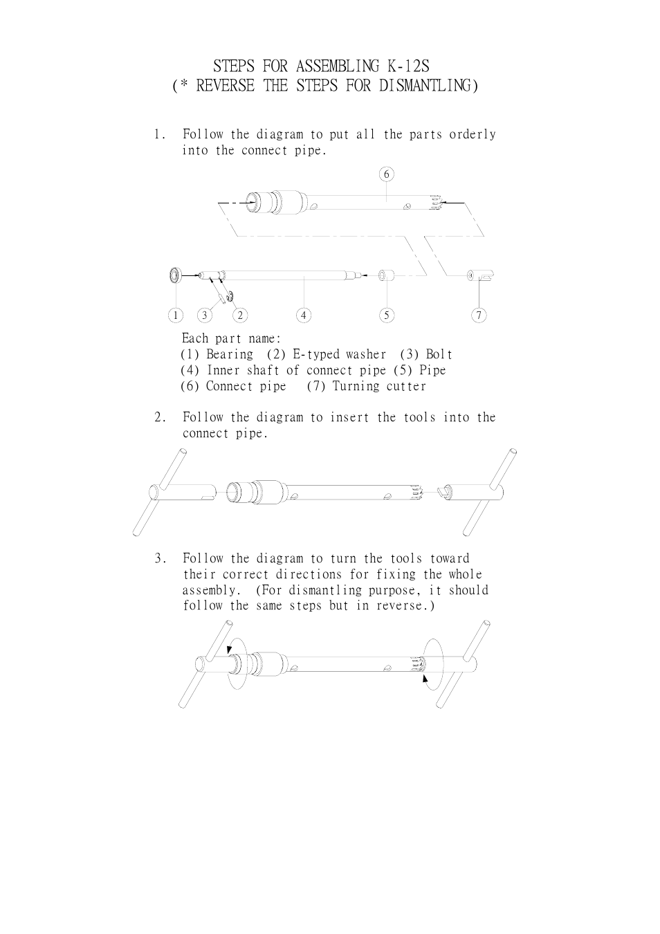 LABEC M-HOG010 User Manual | Page 8 / 12
