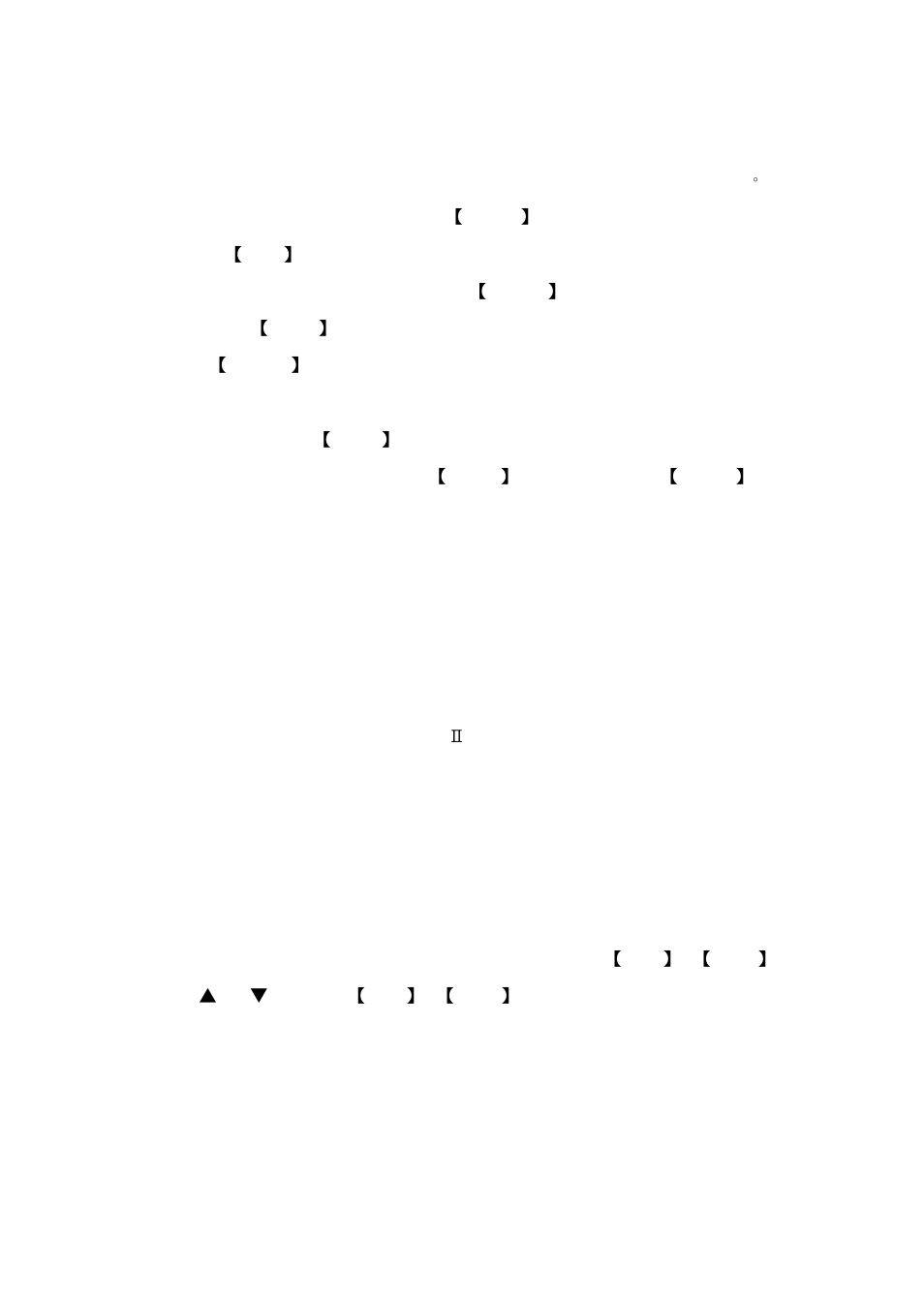 LABEC M-SCEN-206 User Manual | Page 9 / 13