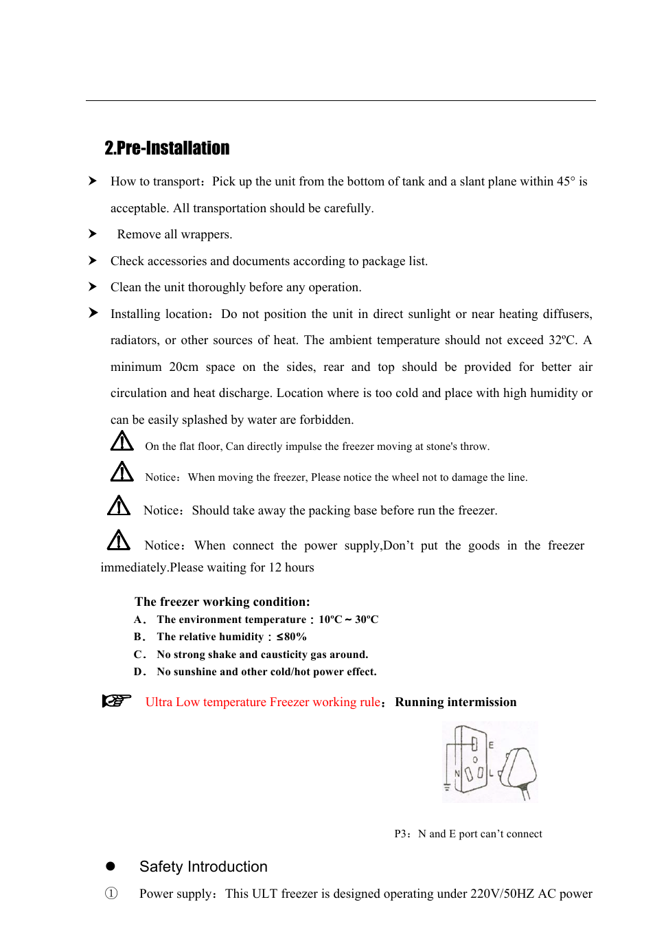 Pre-installation | LABEC H-DW-HW50 User Manual | Page 6 / 12