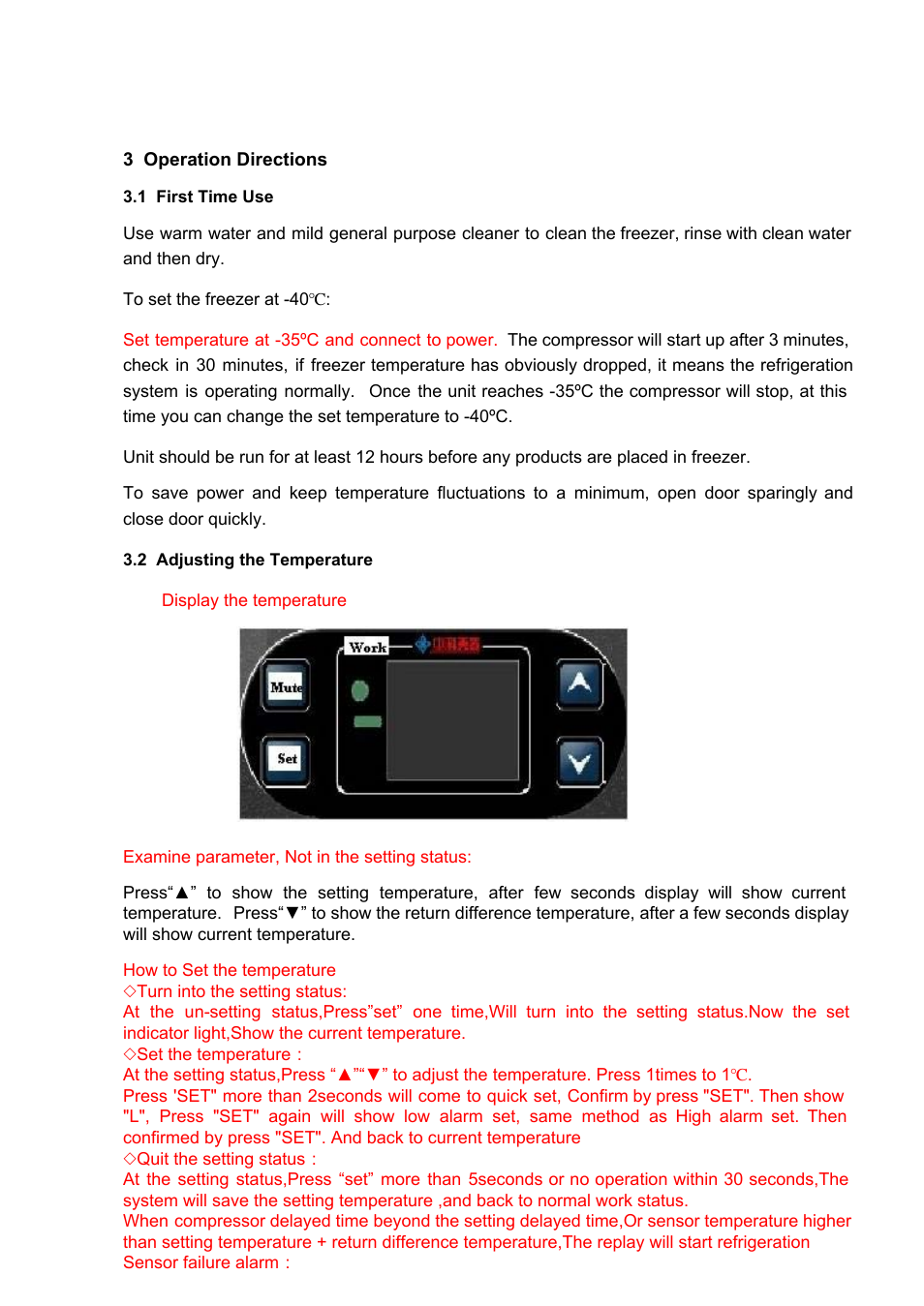 LABEC DW-FL270 User Manual | Page 5 / 8