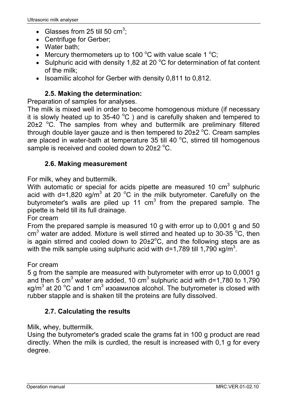 LABEC M-MIA-A User Manual | Page 58 / 101