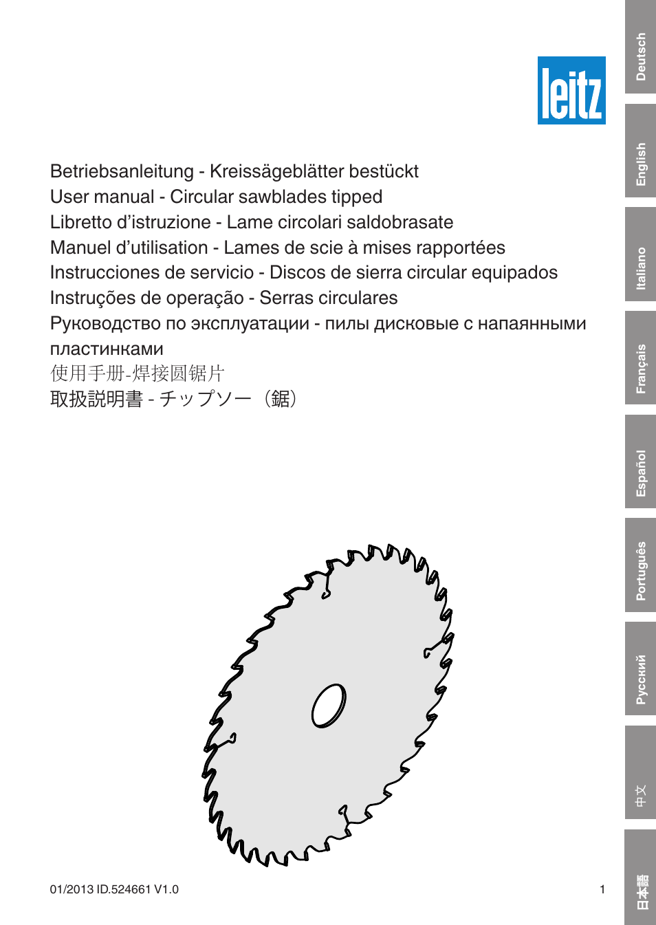 Leitz Circular sawblades tipped User Manual | 76 pages