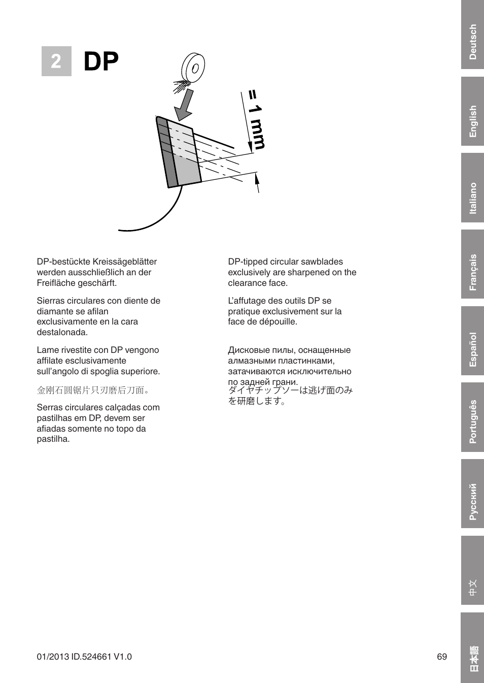 Leitz Circular sawblades tipped User Manual | Page 69 / 76