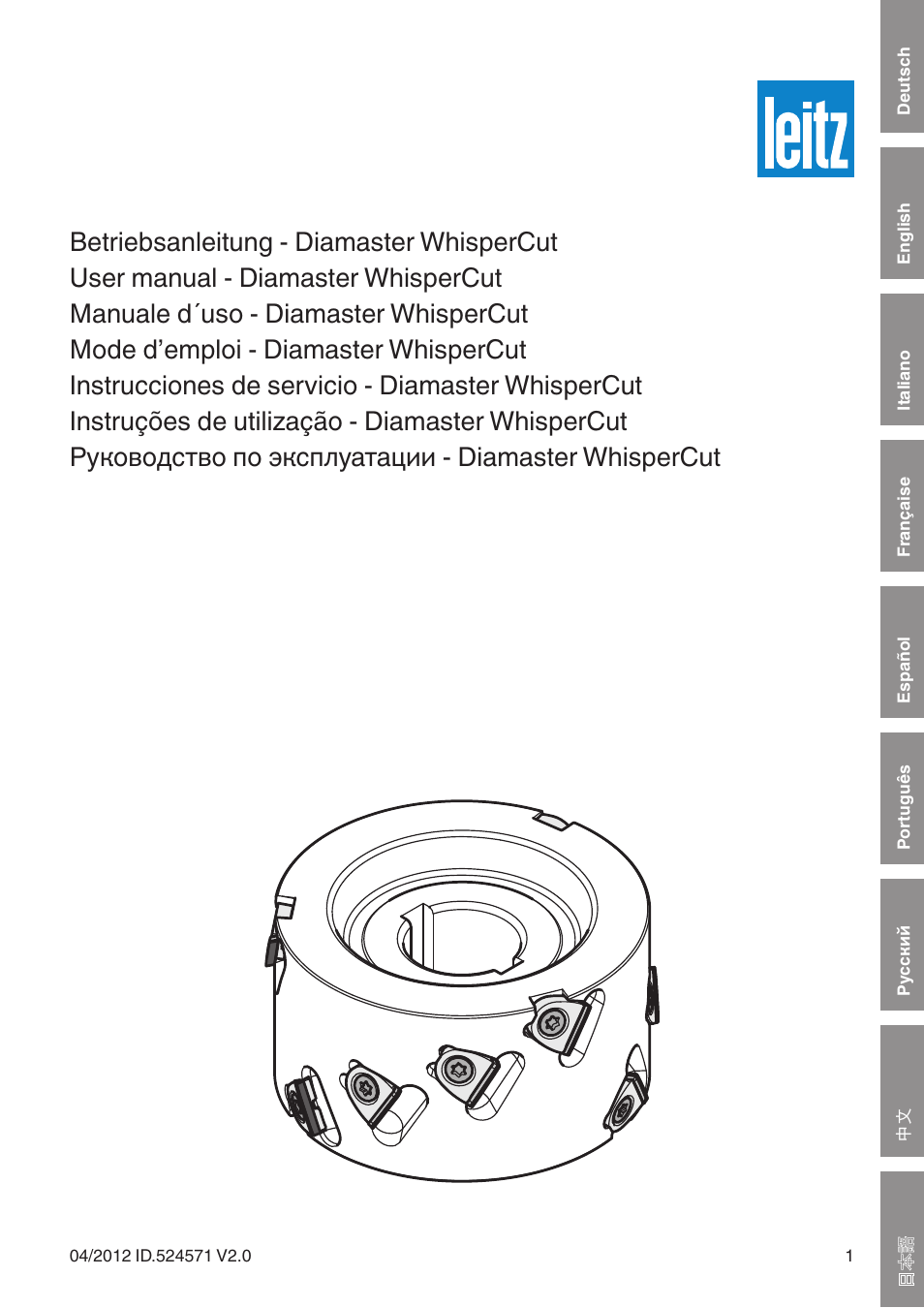 Leitz Diamaster WhisperCut User Manual | 57 pages