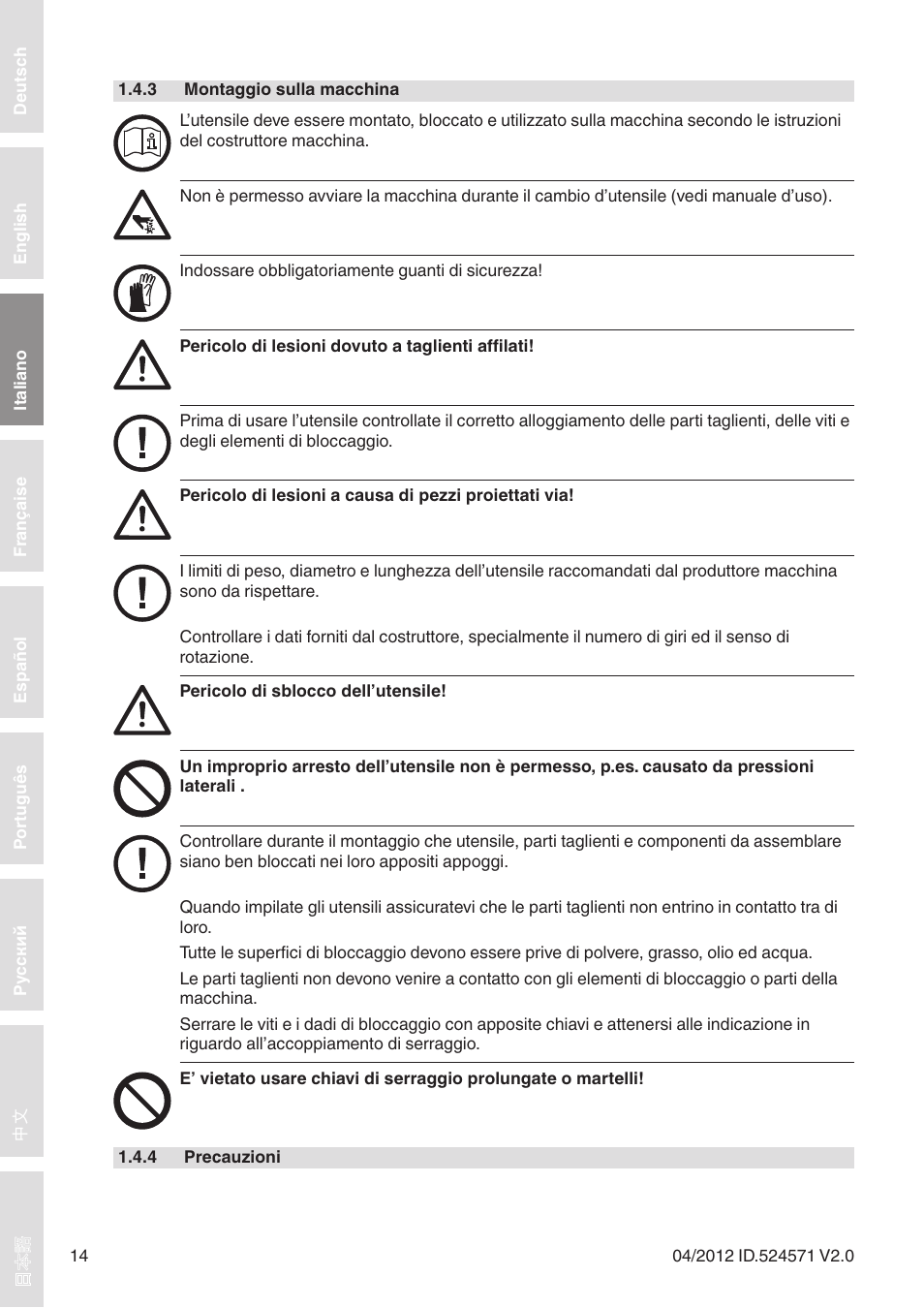 Leitz Diamaster WhisperCut User Manual | Page 14 / 57
