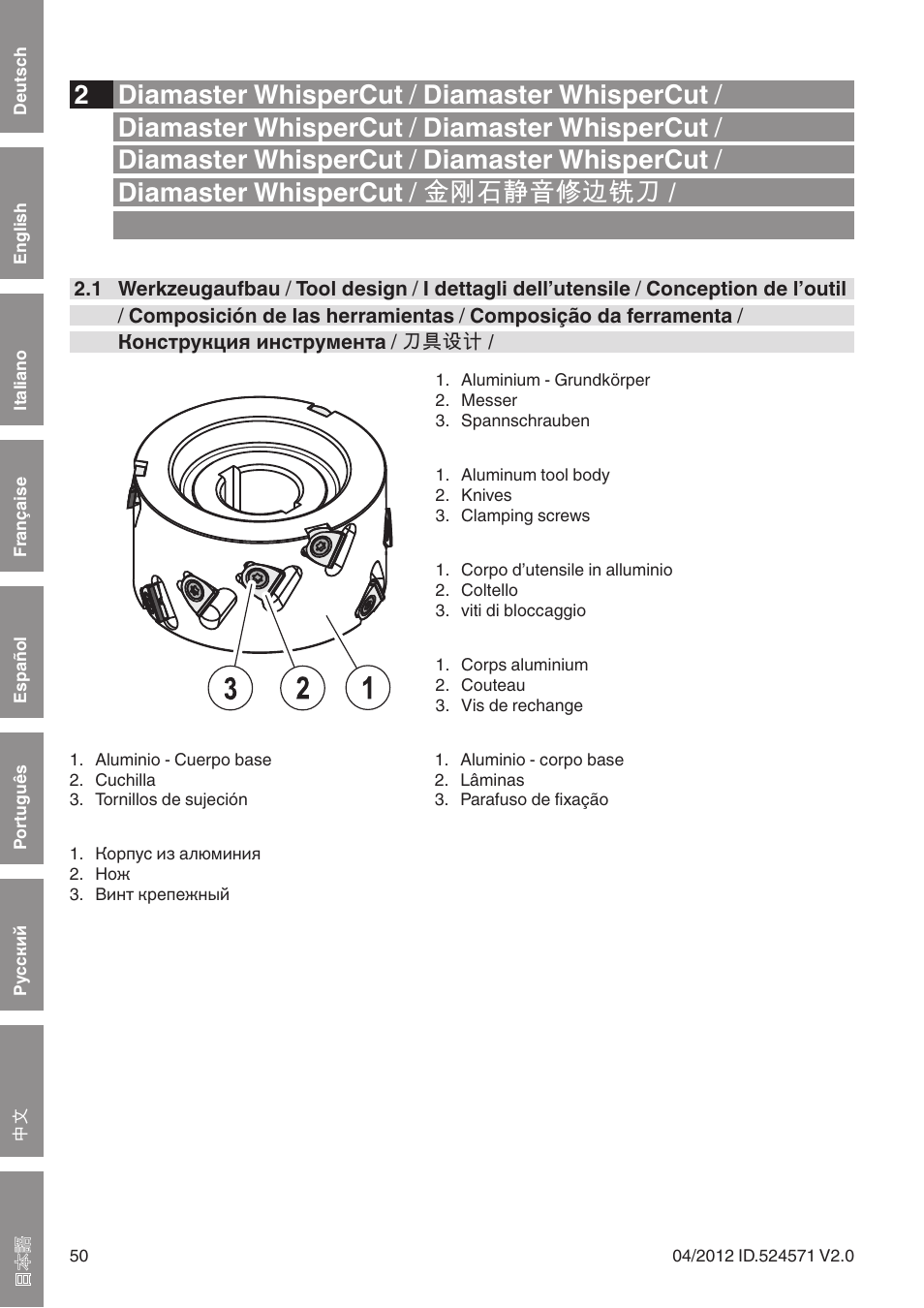 Leitz Diamaster WhisperCut User Manual | Page 50 / 57