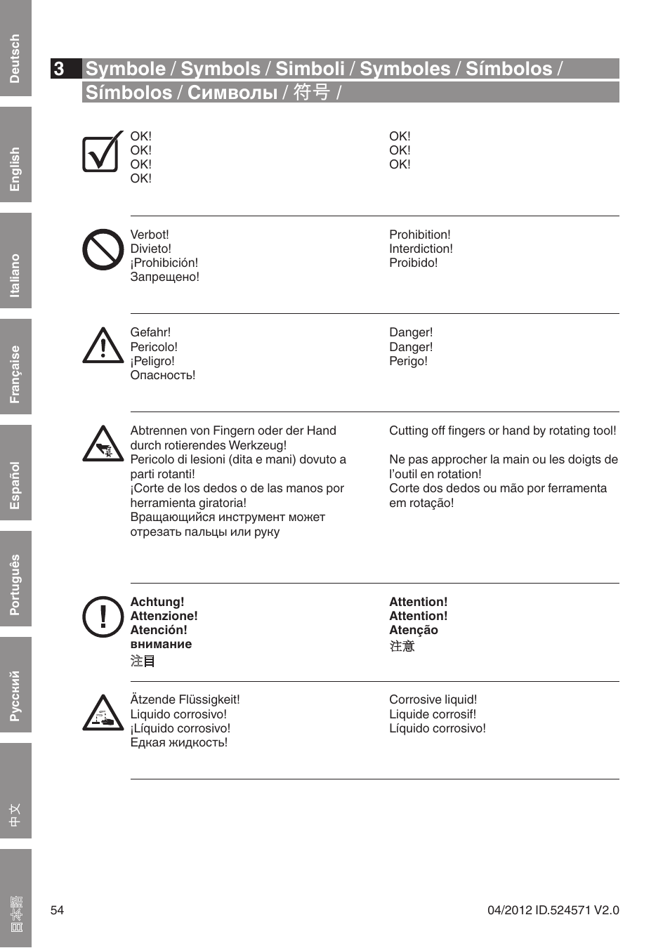 Leitz Diamaster WhisperCut User Manual | Page 54 / 57