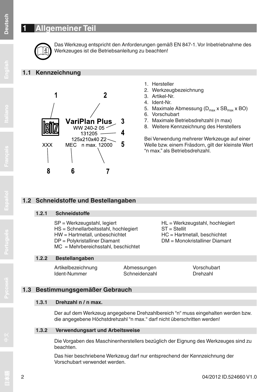 1 allgemeiner teil | Leitz VariPlan Plus User Manual | Page 2 / 99