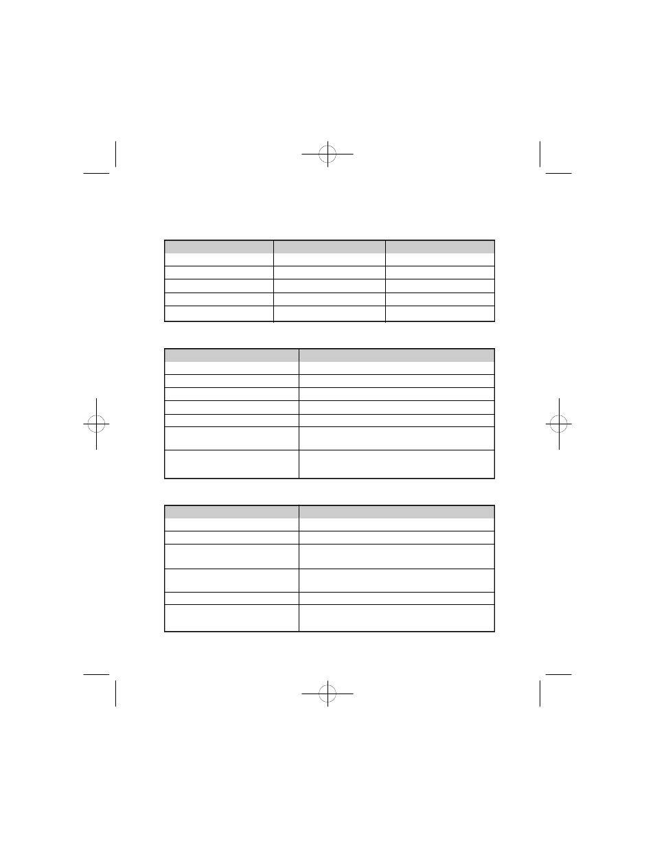 Clarion MS2106 User Manual | Page 13 / 16