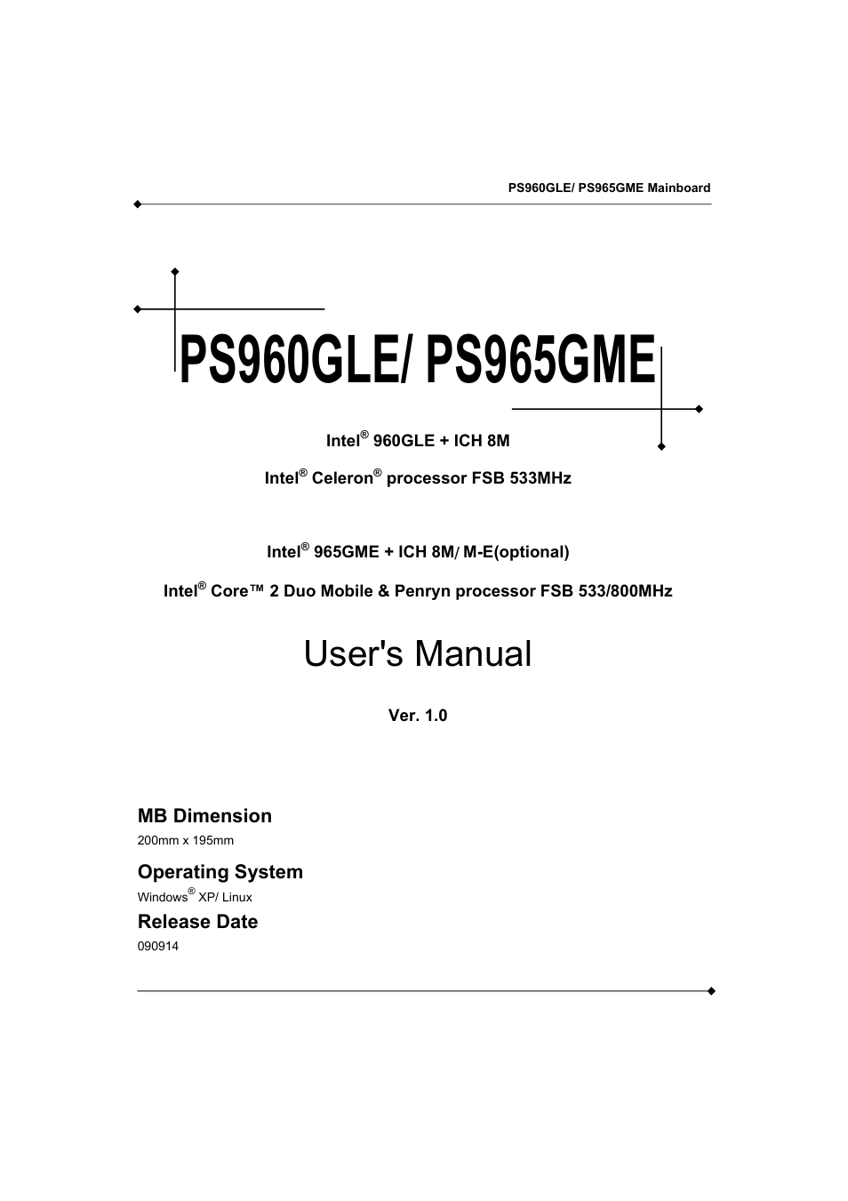 Longshine GFT150 Ver.1.0 User Manual | 55 pages