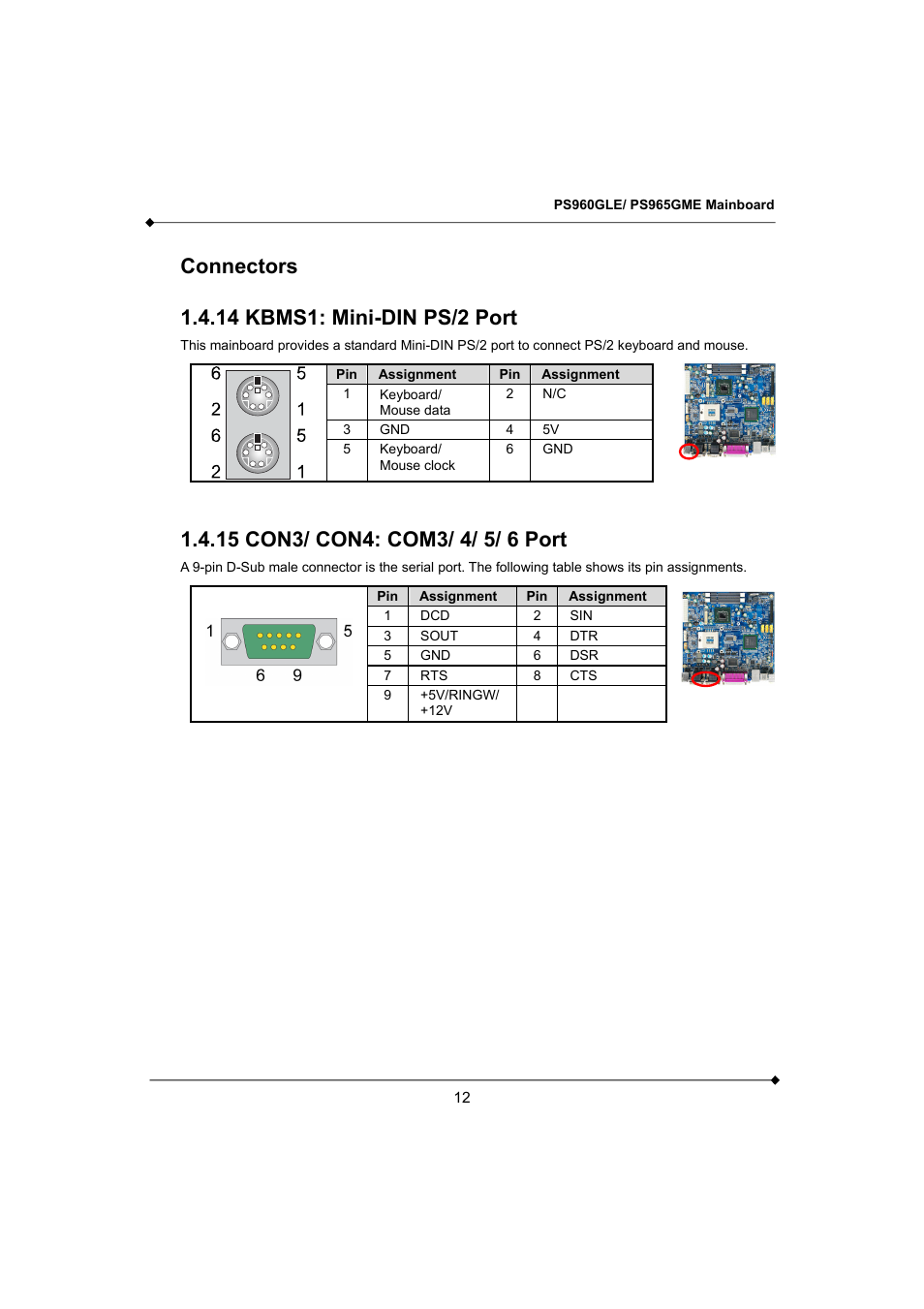 Longshine GFT150 Ver.1.0 User Manual | Page 16 / 55