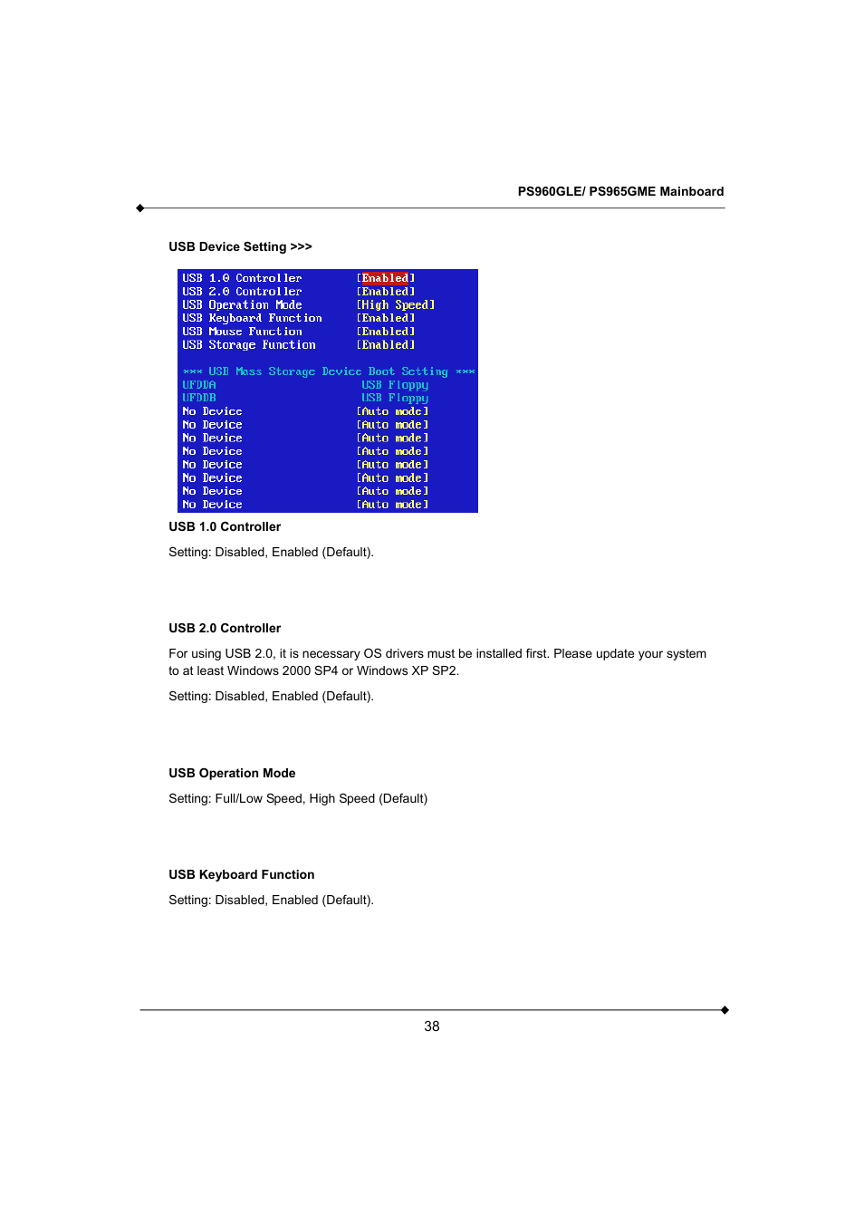 Longshine GFT150 Ver.1.0 User Manual | Page 42 / 55