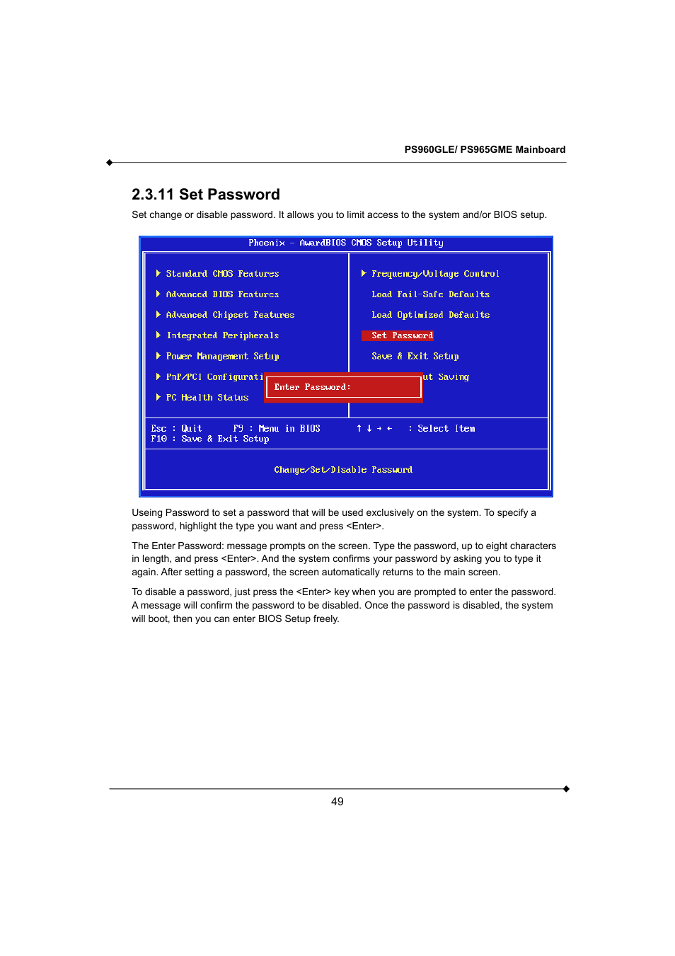 11 set password | Longshine GFT150 Ver.1.0 User Manual | Page 53 / 55