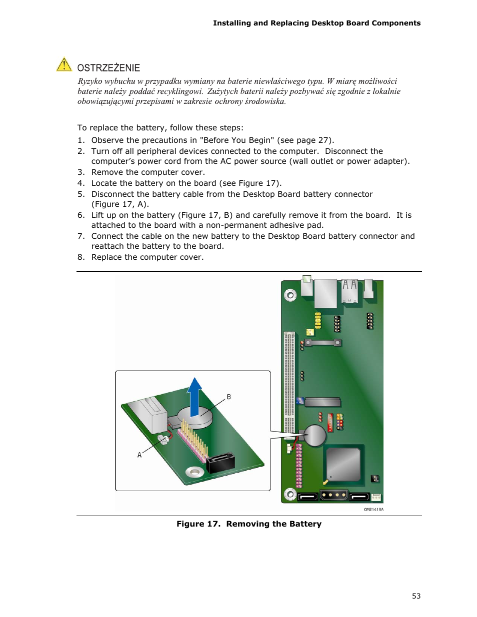 Removing the battery | Longshine D945GSEJT User Manual | Page 53 / 72