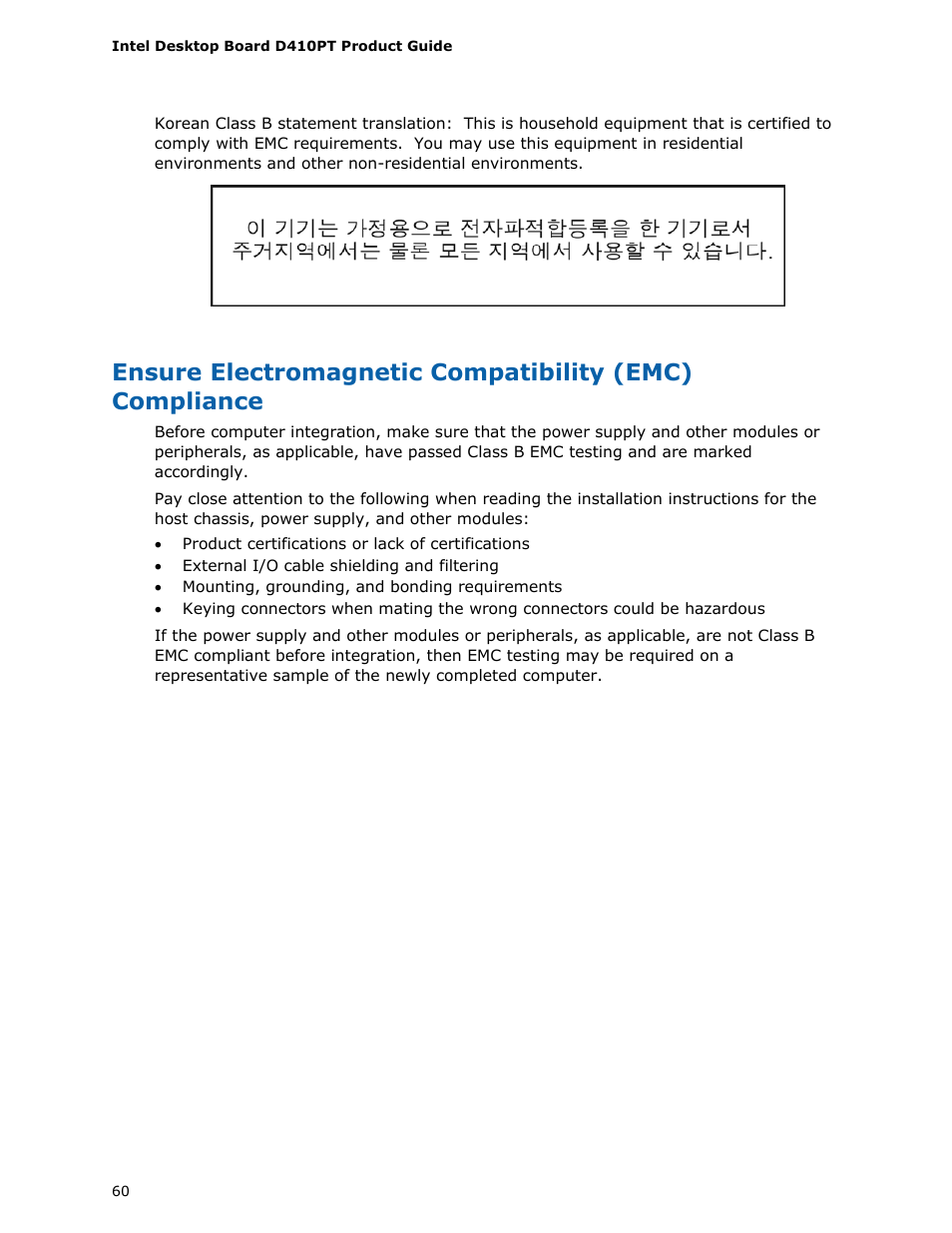 Longshine D410PT User Manual | Page 60 / 62