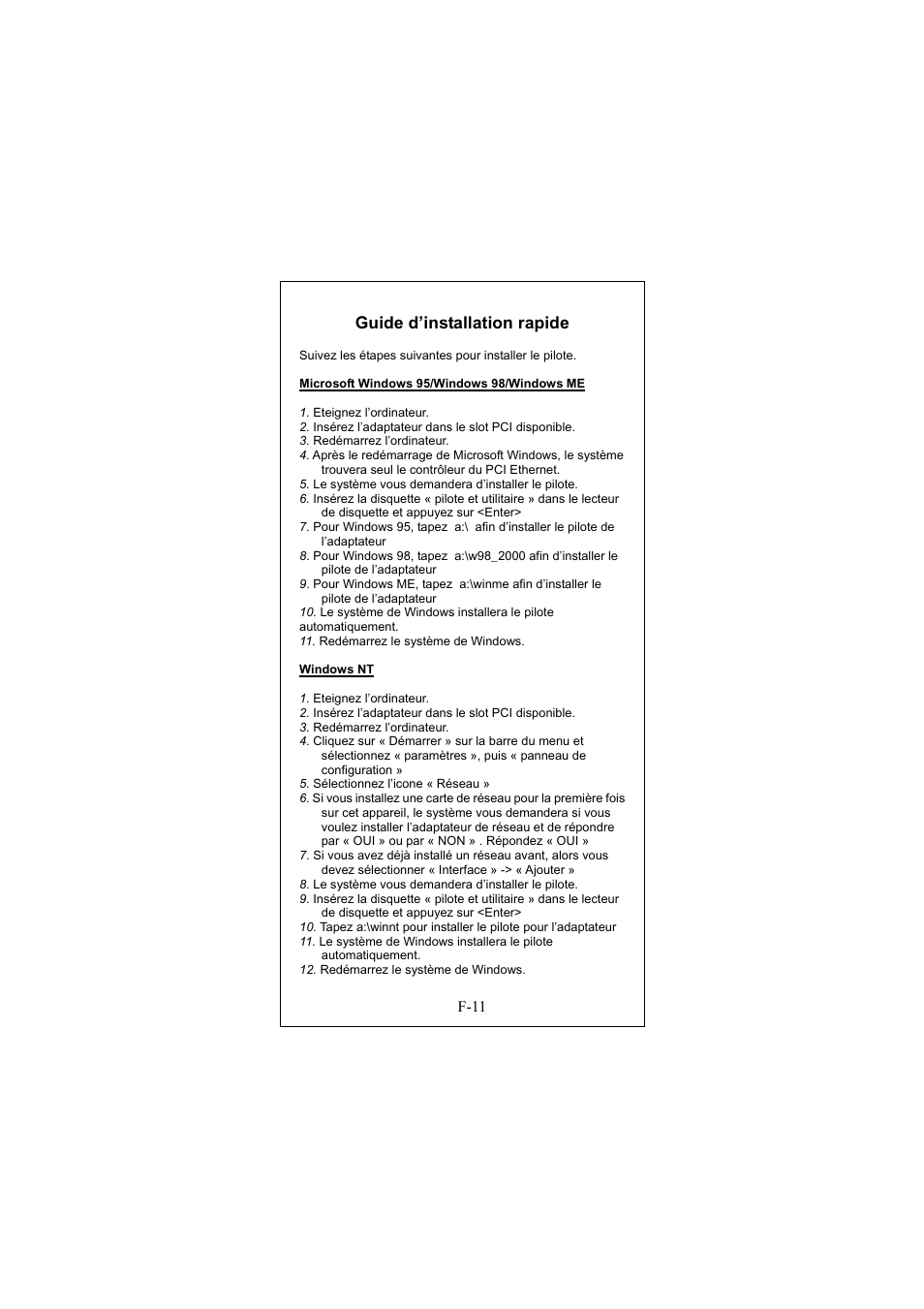 Guide d’installation rapide, F-11 | Longshine LCS-8038TXR7 User Manual | Page 47 / 61