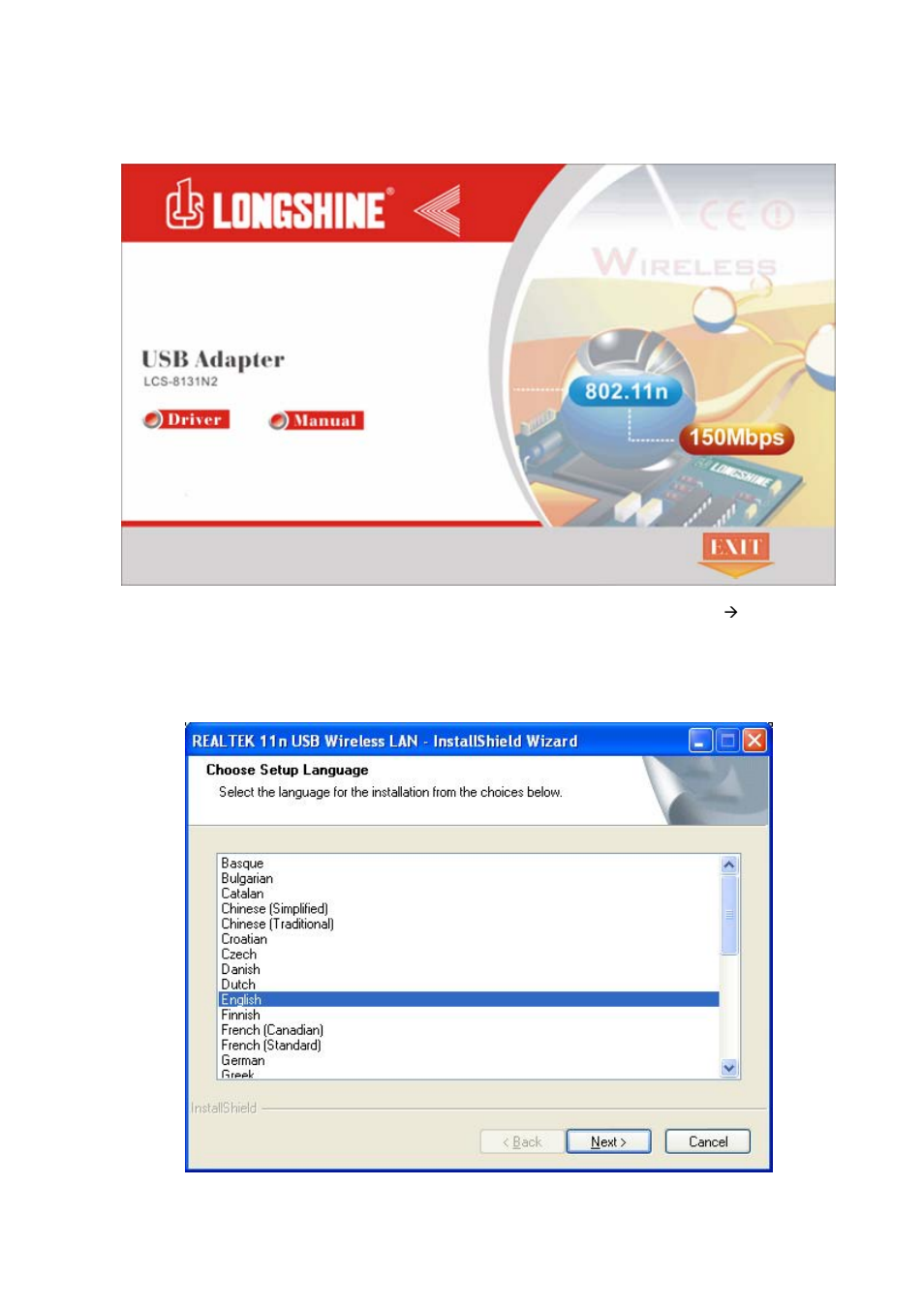 Longshine LCS-8131N2 User Manual | Page 70 / 127