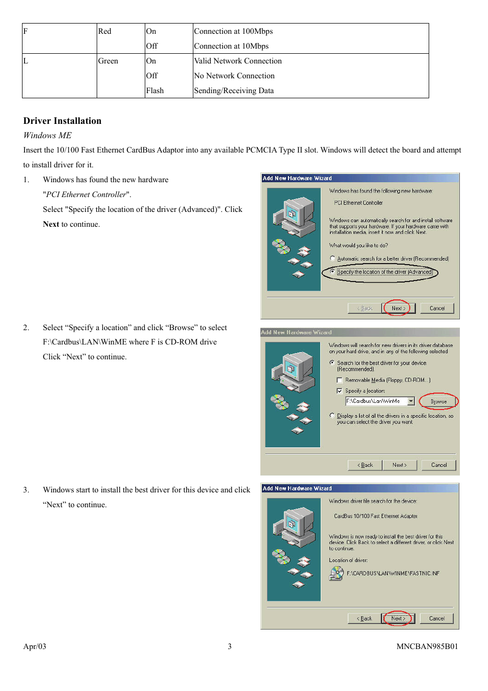 Longshine LCS-8539TXR1 User Manual | Page 4 / 5