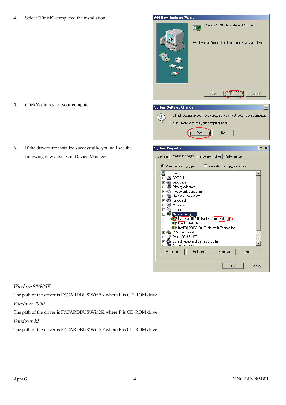 Longshine LCS-8539TXR1 User Manual | Page 5 / 5