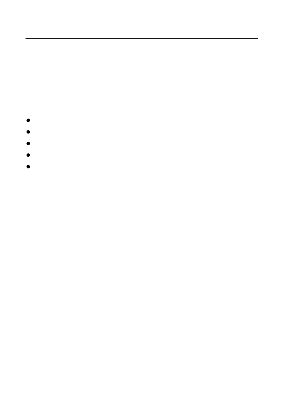 Package contents | Longshine LCS-883C-IND User Manual | Page 8 / 24