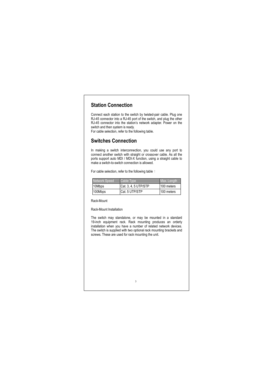 Station connection, Switches connection | Longshine LCS-FS9116-B User Manual | Page 5 / 35