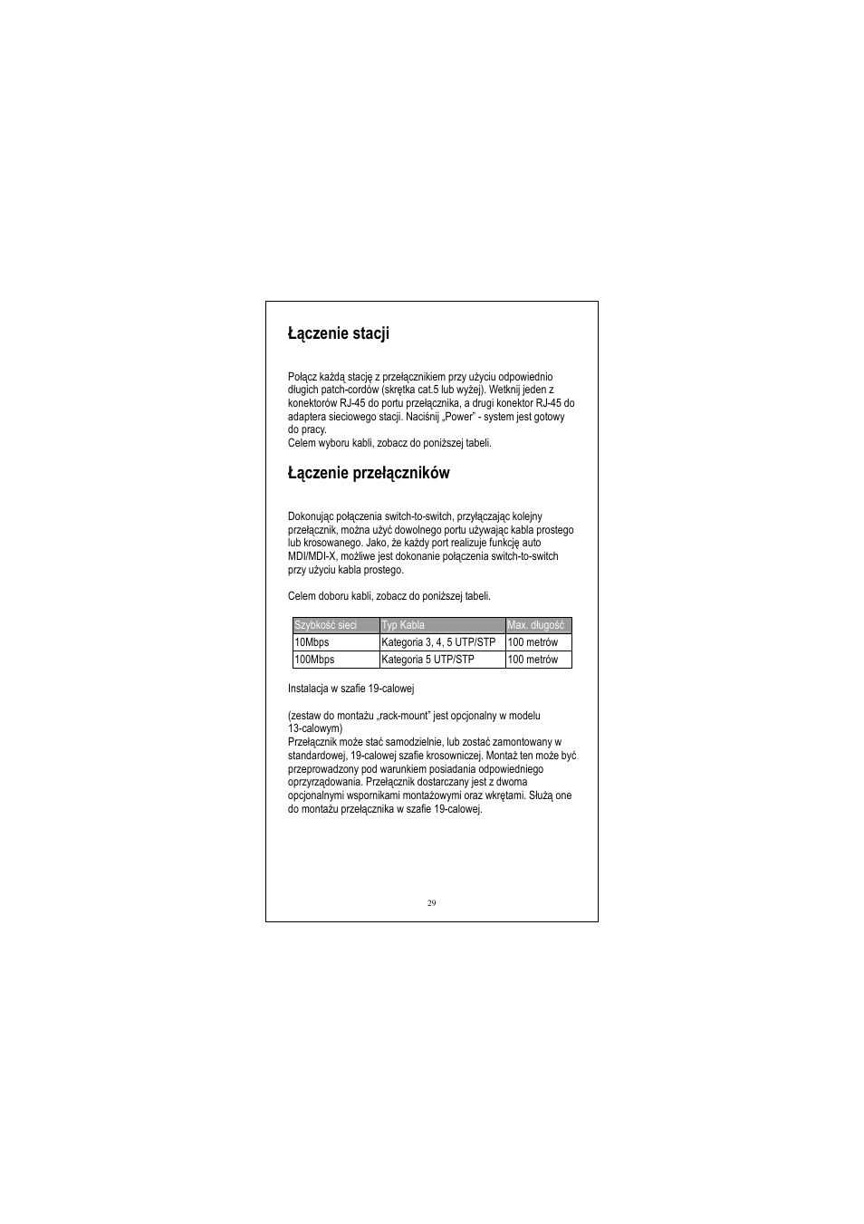 Łączenie stacji, Łączenie przełączników | Longshine LCS-FS8124-B User Manual | Page 30 / 35