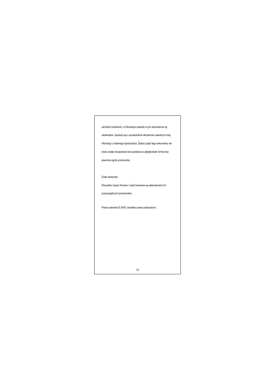 Longshine LCS-GS7108-D User Manual | Page 29 / 36
