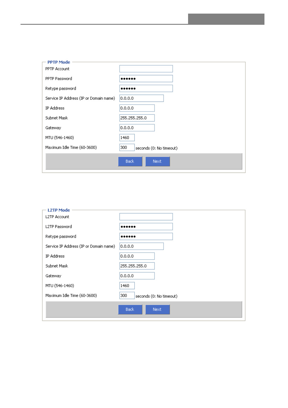 Ip sharing router | Longshine LCS-IR2114-D User Manual | Page 17 / 53