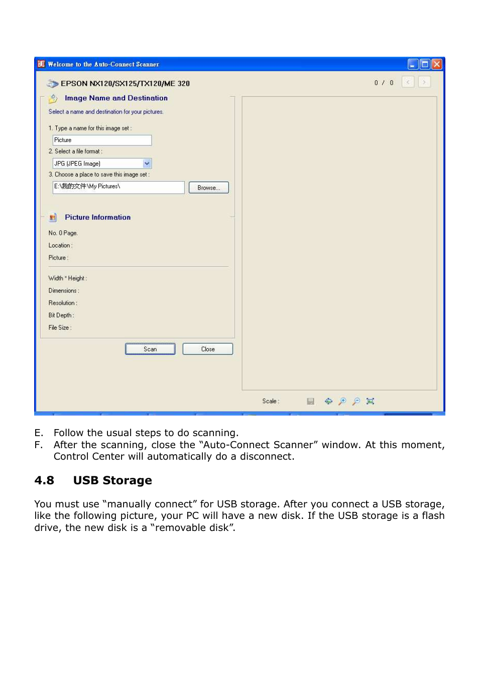 Longshine LCS-US204 User Manual | Page 25 / 43